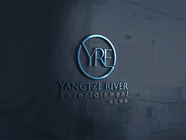 Logo Design by Mehedi Hasan ™ for ifilm Entertainment | Design #11514340