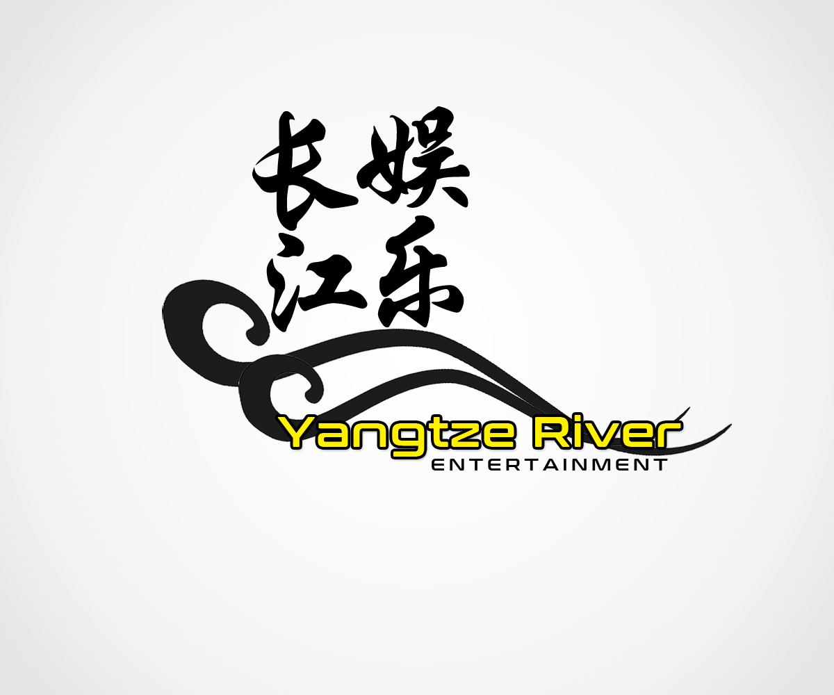 Design de Logo par Kyeong pour ifilm Entertainment | Design #11713723