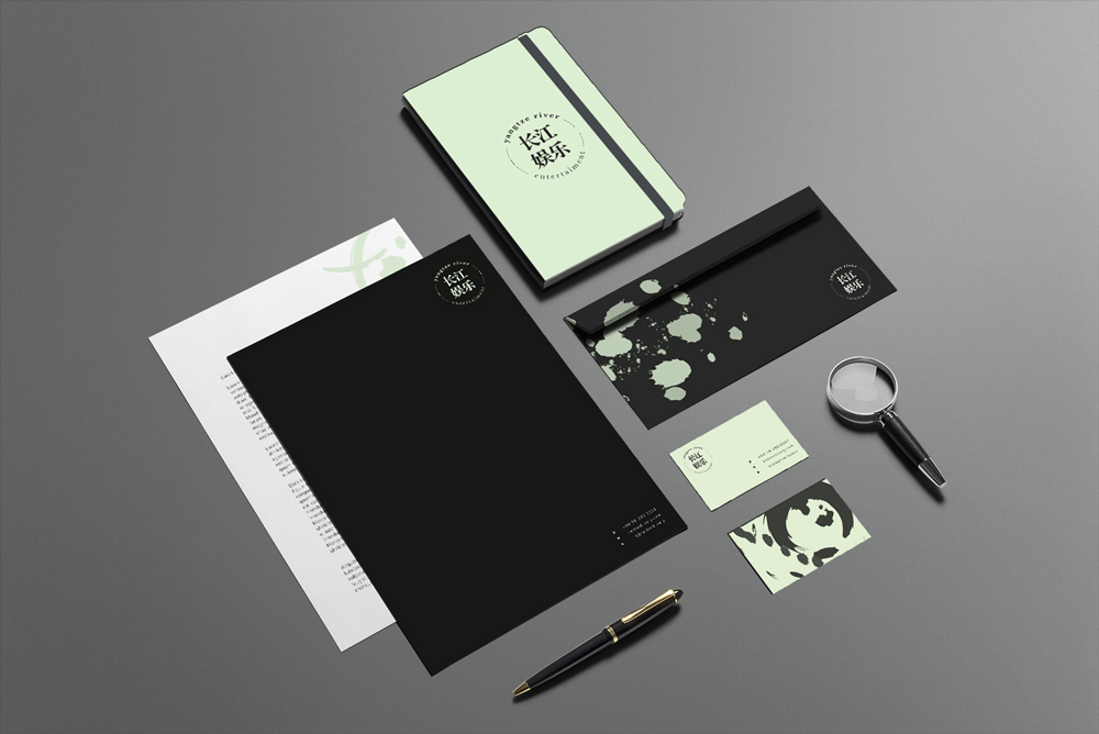 Logo Design by wagner for ifilm Entertainment | Design #11709300