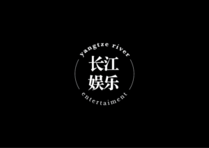 Logo Design by wagner for ifilm Entertainment | Design: #11709302