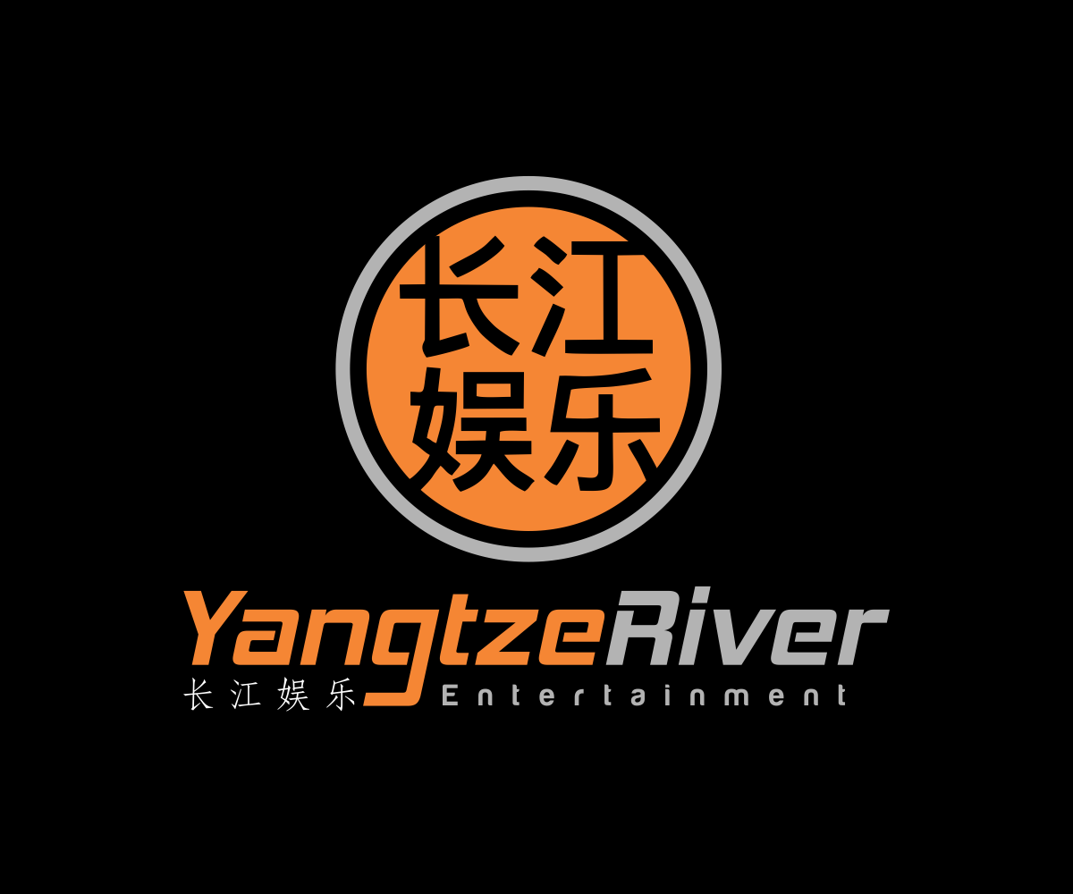 Logo-Design von AisRafa.com für ifilm Entertainment | Design #11714142