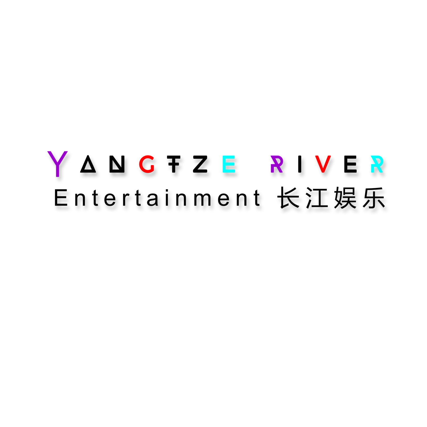 Logo Design by fakhriabdulghani for ifilm Entertainment | Design #11582015