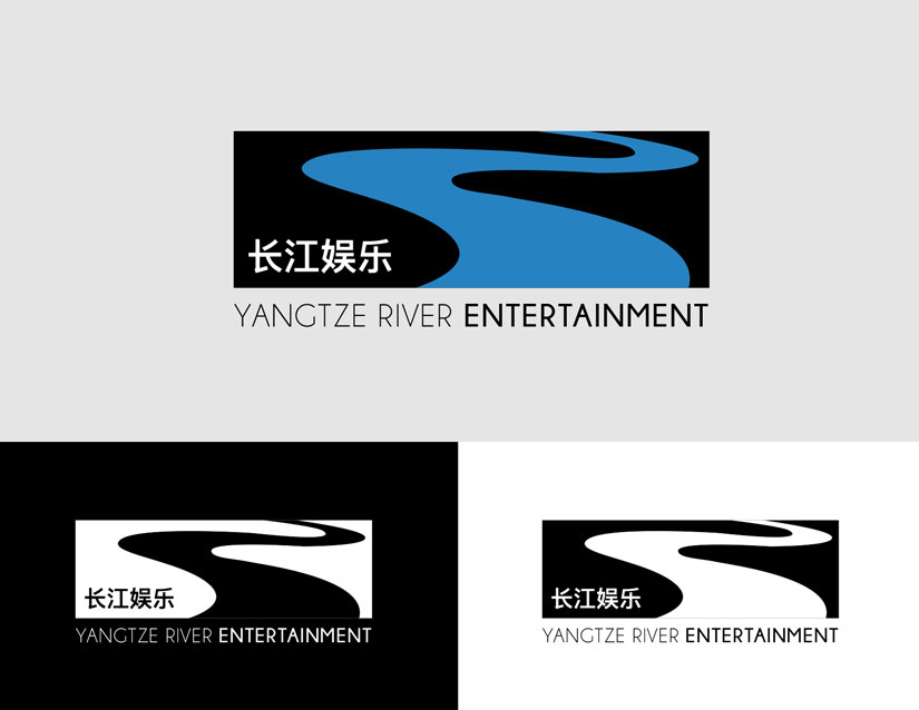 Logo Design by Buney for ifilm Entertainment | Design #11632065