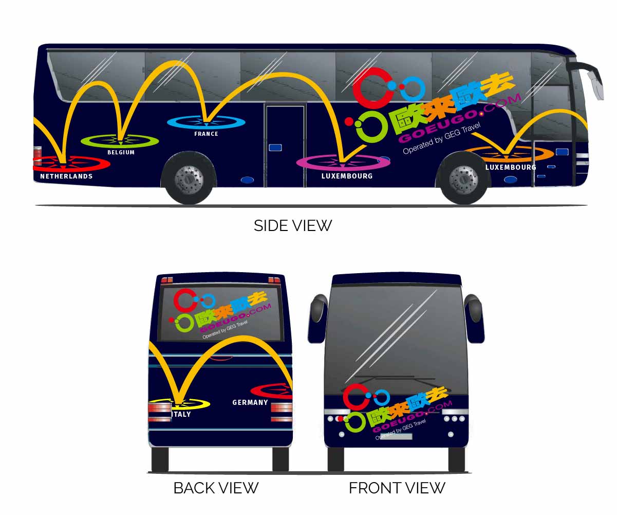 Schilder-Design von GliderGraphx für GEG Travel | Design #11679827