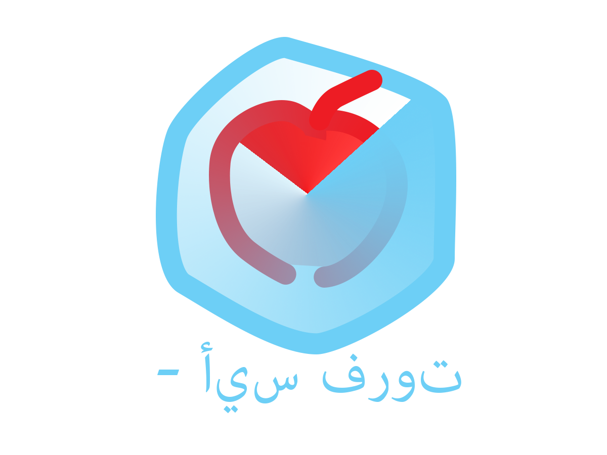 Design de Logo par Aaron Mejia pour ce projet | Design #2332270