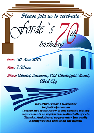 Invitation Design by gabrielaS for this project | Design: #2373028