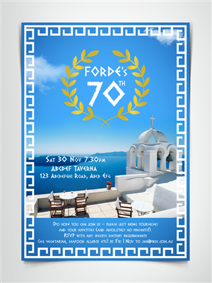 Invitation Design by kaatem for this project | Design: #2454531