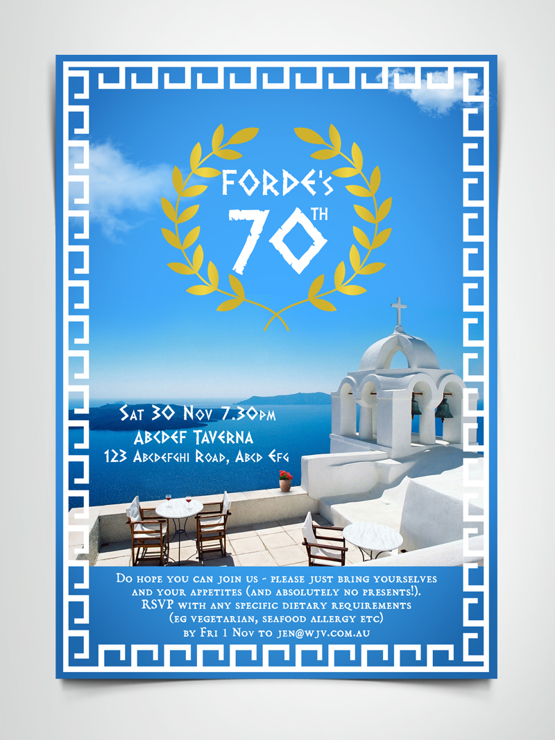 Diseño de Invitación por kaatem para este proyecto | Diseño #2454555