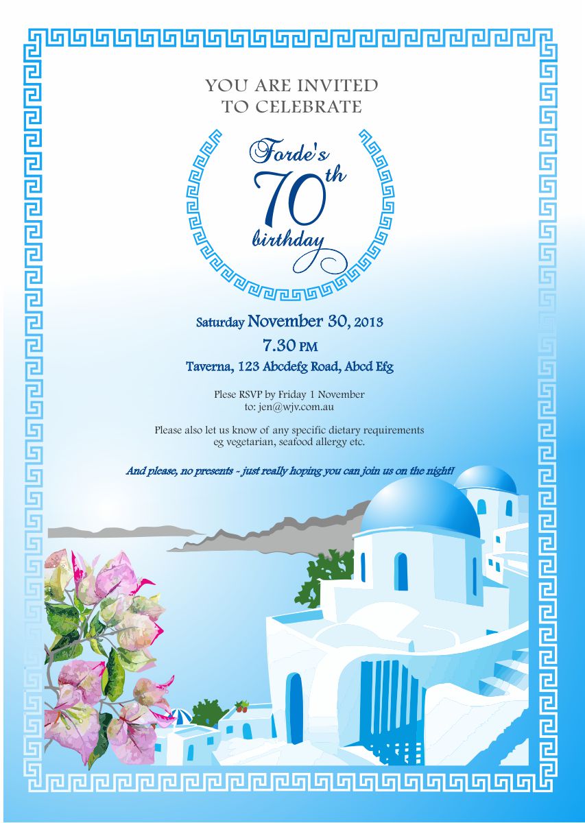 Invitation Design by IneseRo for this project | Design #2361062