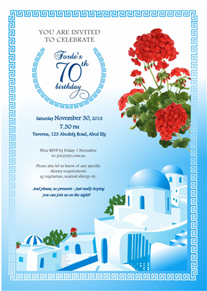 Invitation Design by IneseRo for this project | Design: #2386455