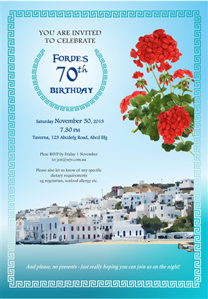 Invitation Design by IneseRo for this project | Design #2386845