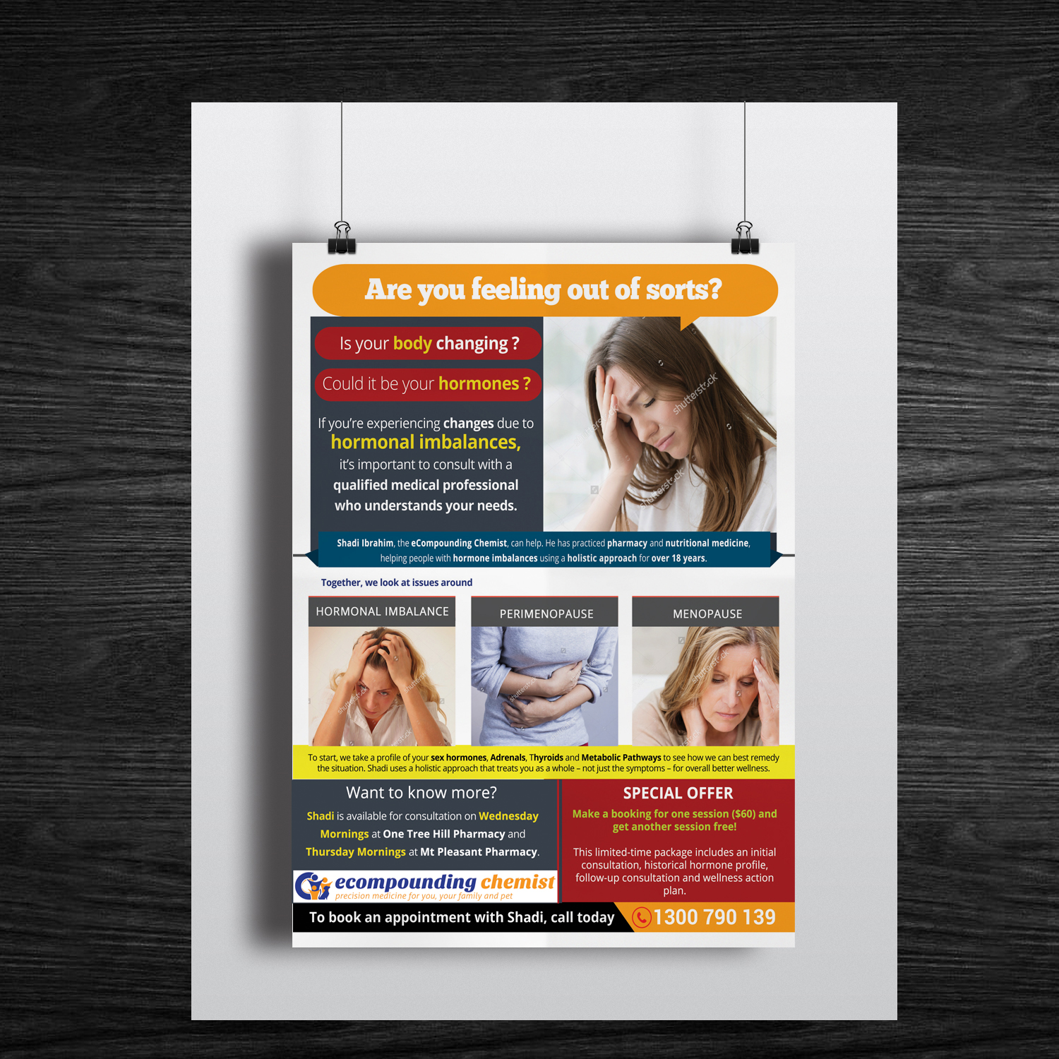 Schreibwaren-Design von Venkat für dieses Projekt | Design #11637969