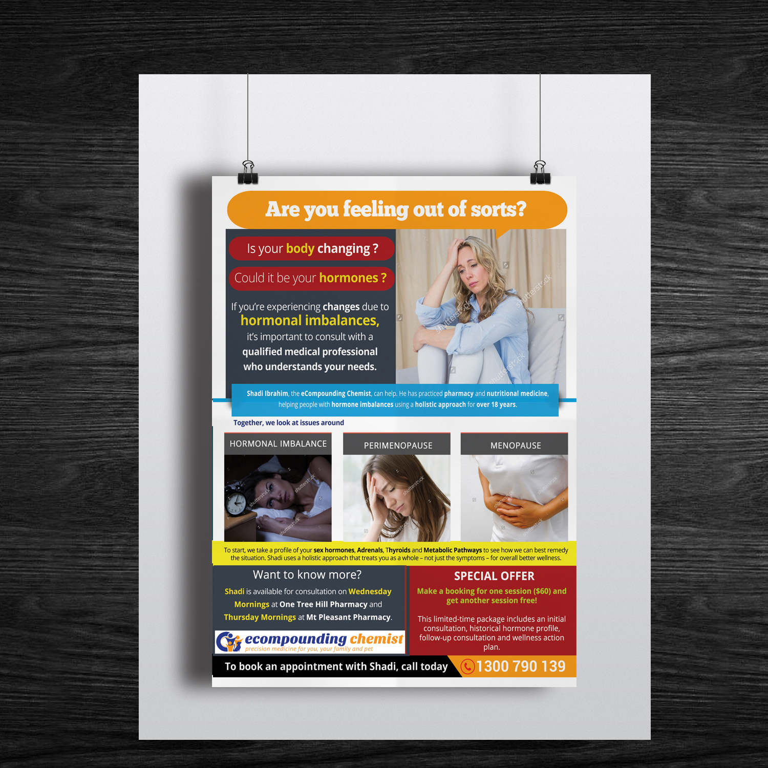 Schreibwaren-Design von Venkat für dieses Projekt | Design #11637970