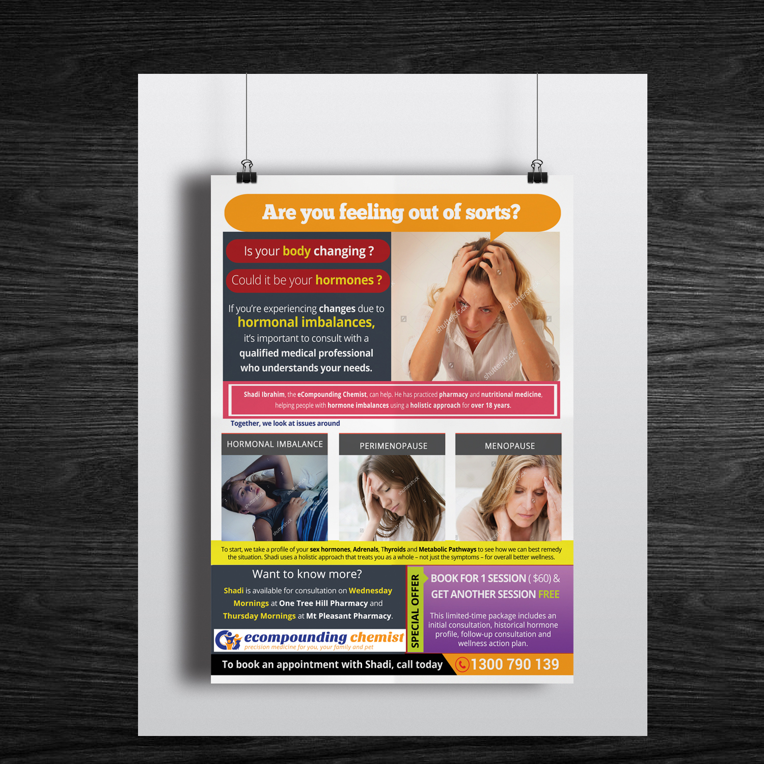 Schreibwaren-Design von Venkat für dieses Projekt | Design #11637973