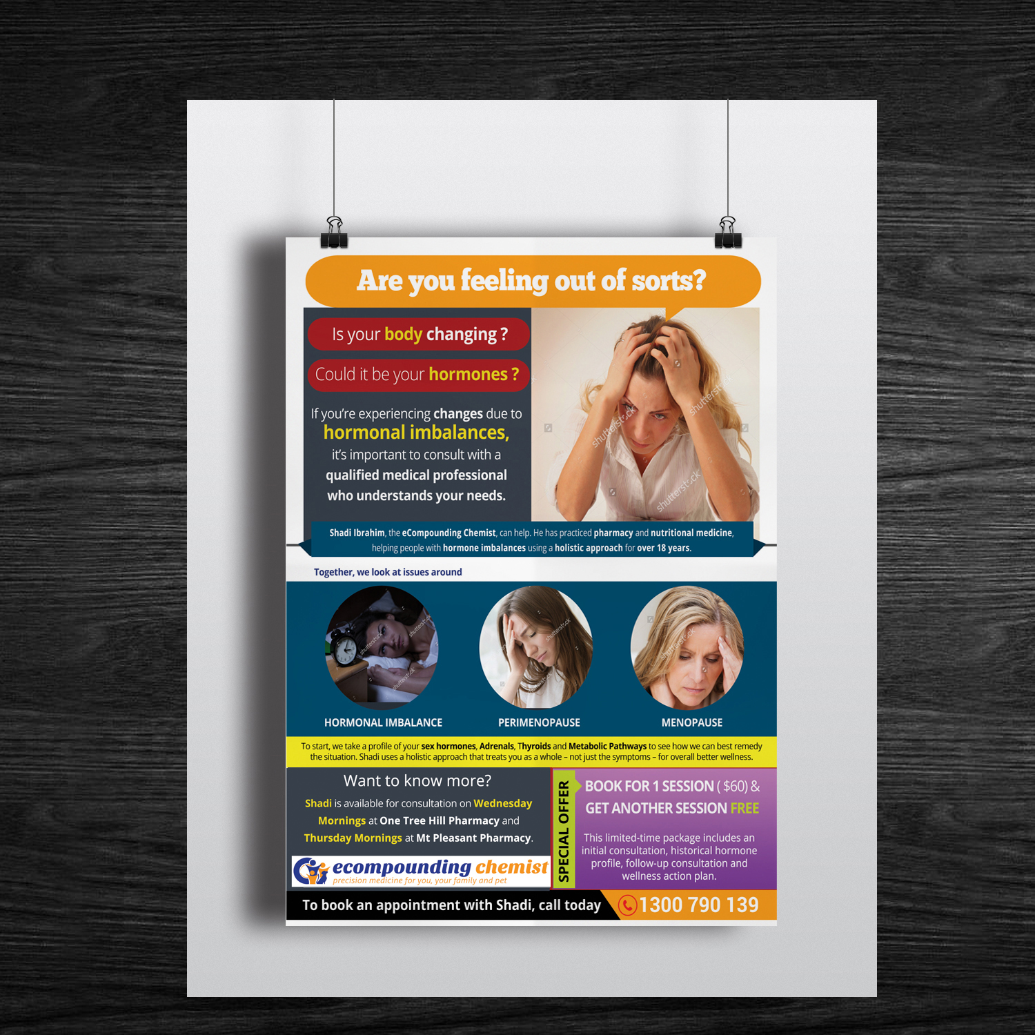 Schreibwaren-Design von Venkat für dieses Projekt | Design #11637974