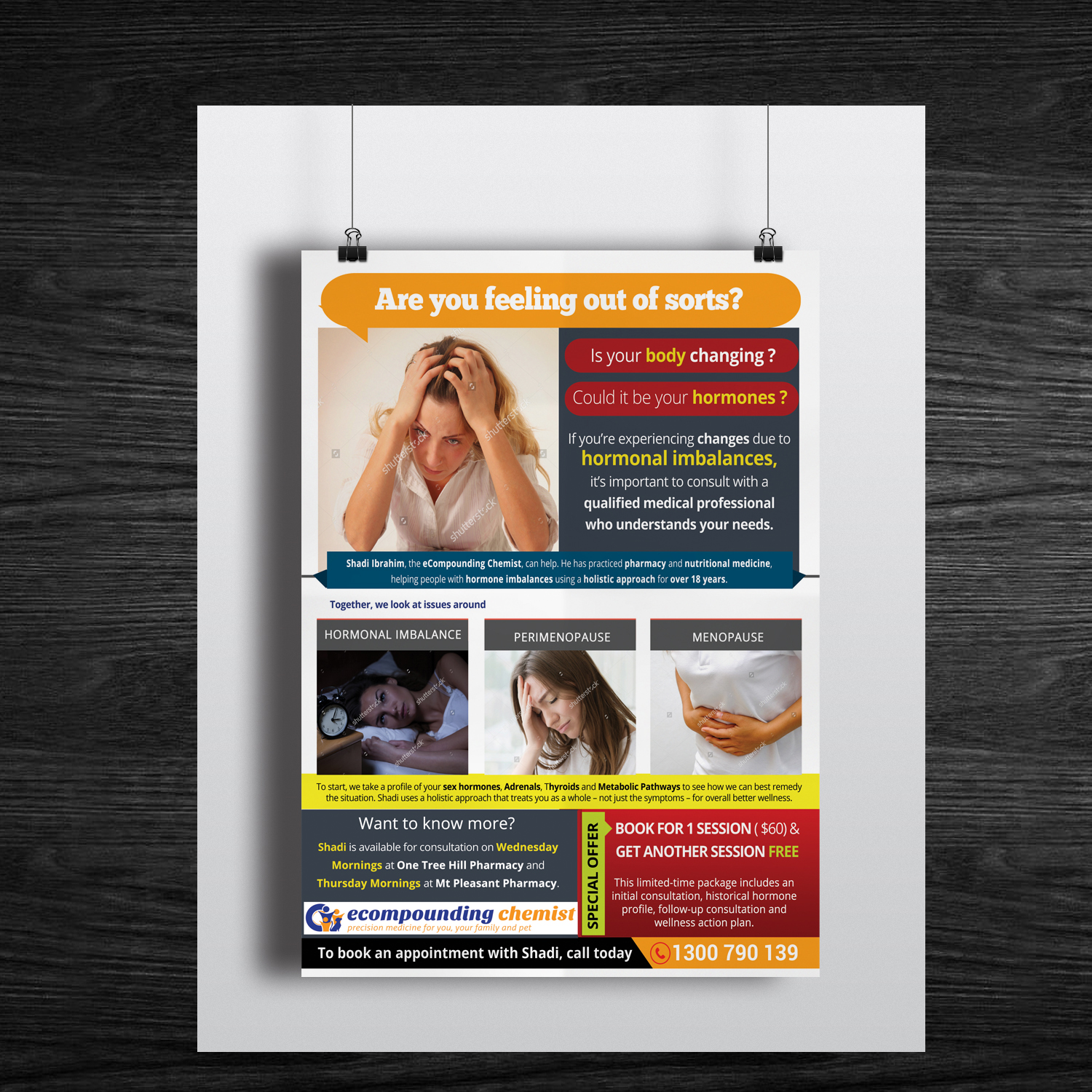 Schreibwaren-Design von Venkat für dieses Projekt | Design #11637976