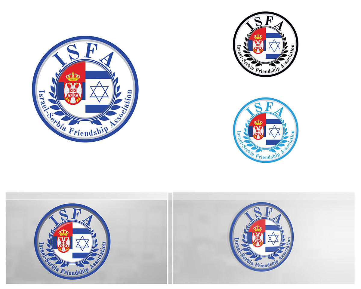 Design de Logo par yugendesign pour ce projet | Design #2335427