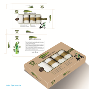 Bamboo Wash Cloth Package Design | Verpackungs-Design von Sajal Samaddar