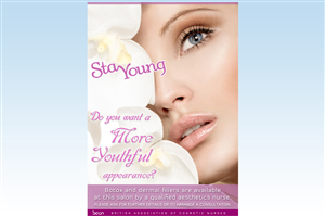 Design de Poster par imagefirst pour ce projet | Design : #497441