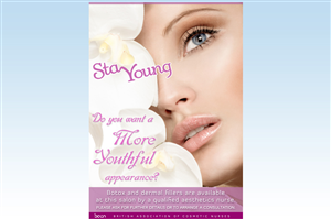 Design de Poster par imagefirst pour ce projet | Design : #498295