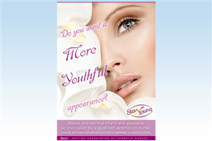 Design de Poster par imagefirst pour ce projet | Design : #501502