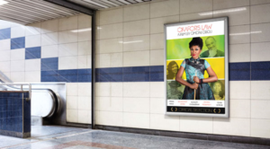 Poster Design by Buney for this project | Design: #11615452