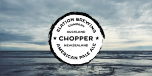 Graphic Design by Eleanor Short for this project | Design #11663040