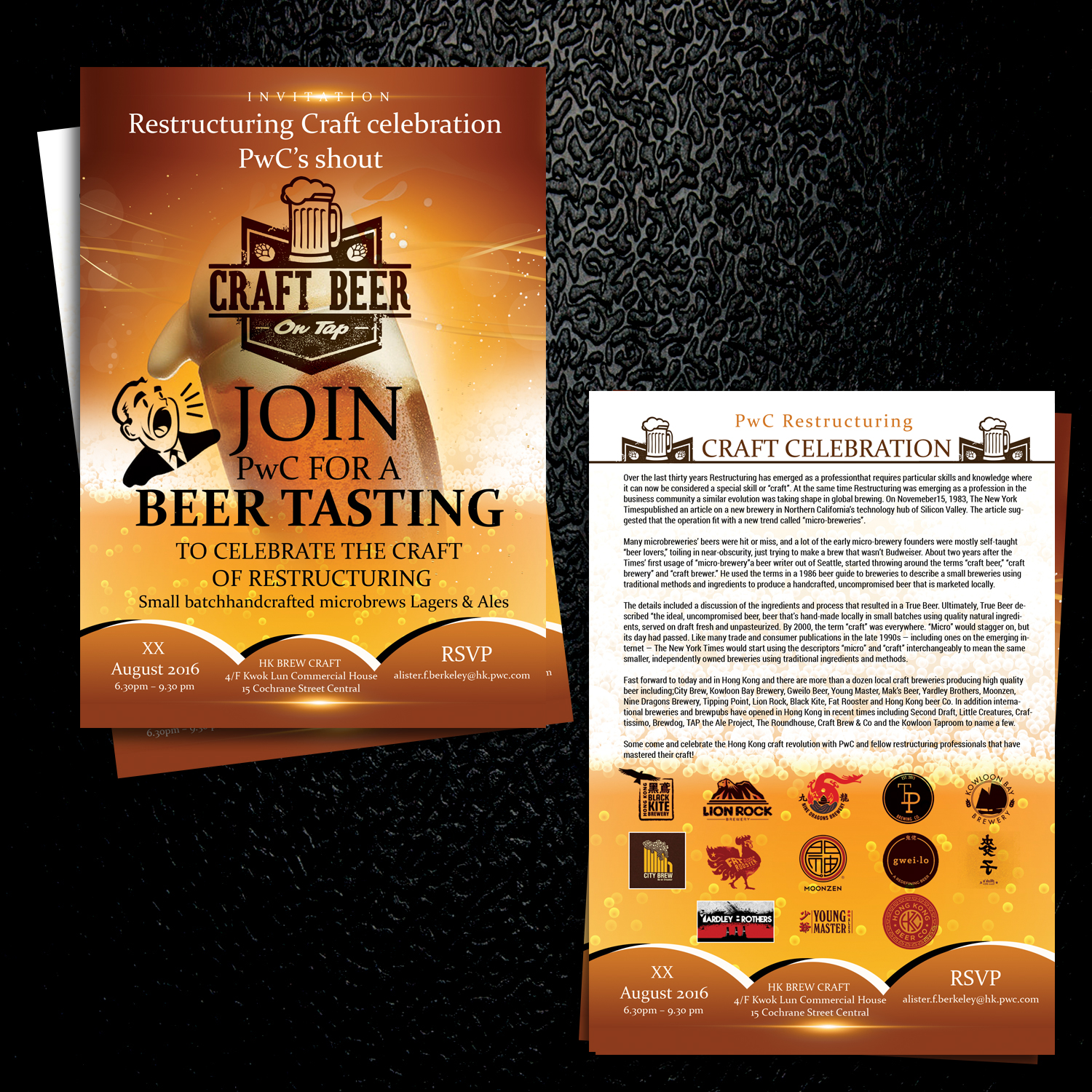 Flyer Design by uk for PwC | Design #11591225