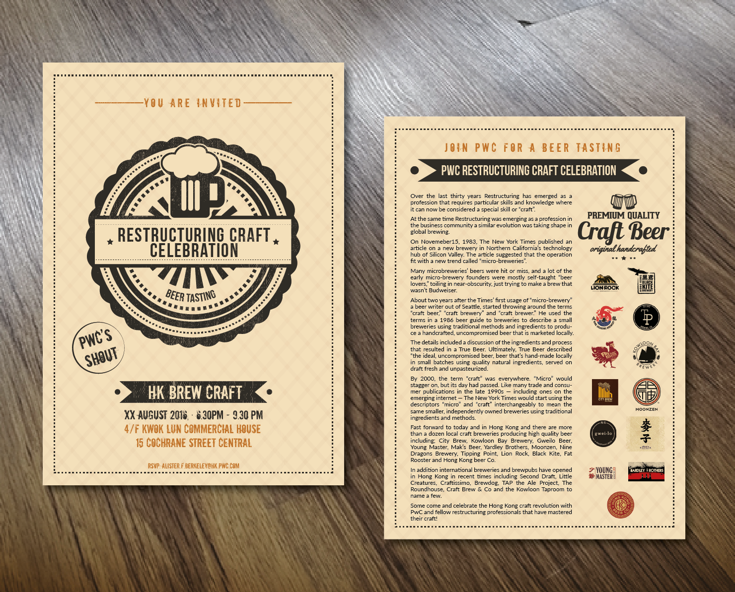 Flyer Design by Alexandar for PwC | Design #11594422