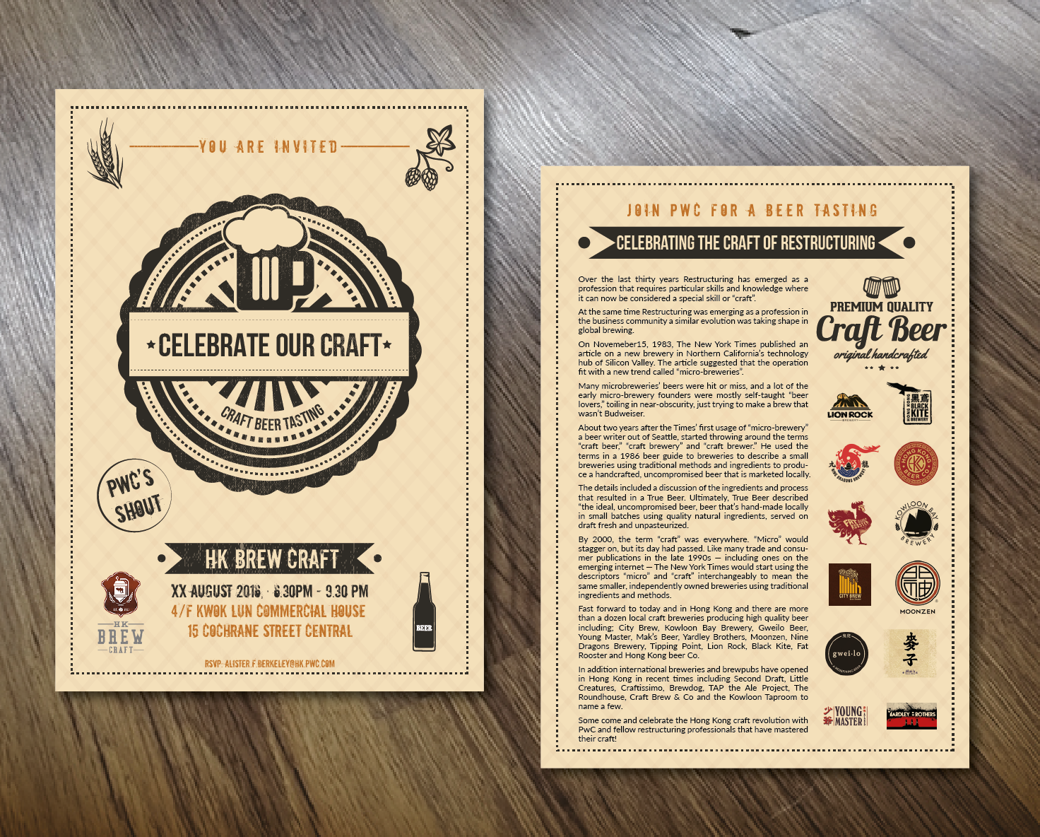 Flyer Design by Alexandar for PwC | Design #11595396