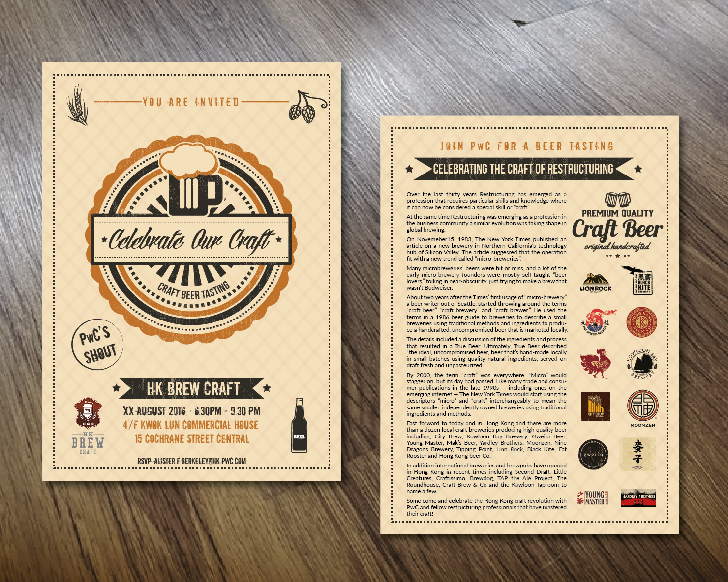 Diseño de Flyer por Alexandar para PwC | Diseño #11596759