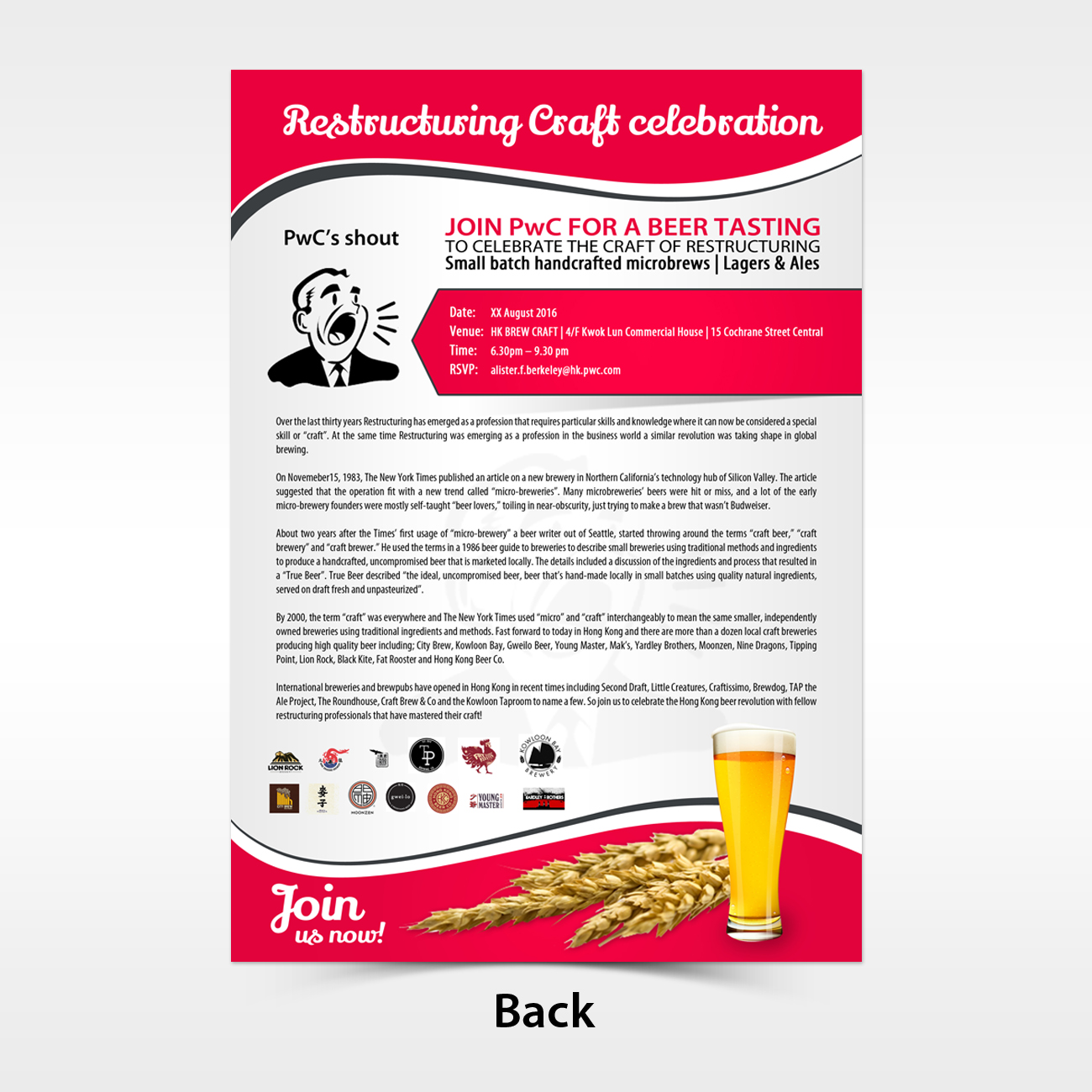 Flyer-Design von debdesign für PwC | Design #11617293