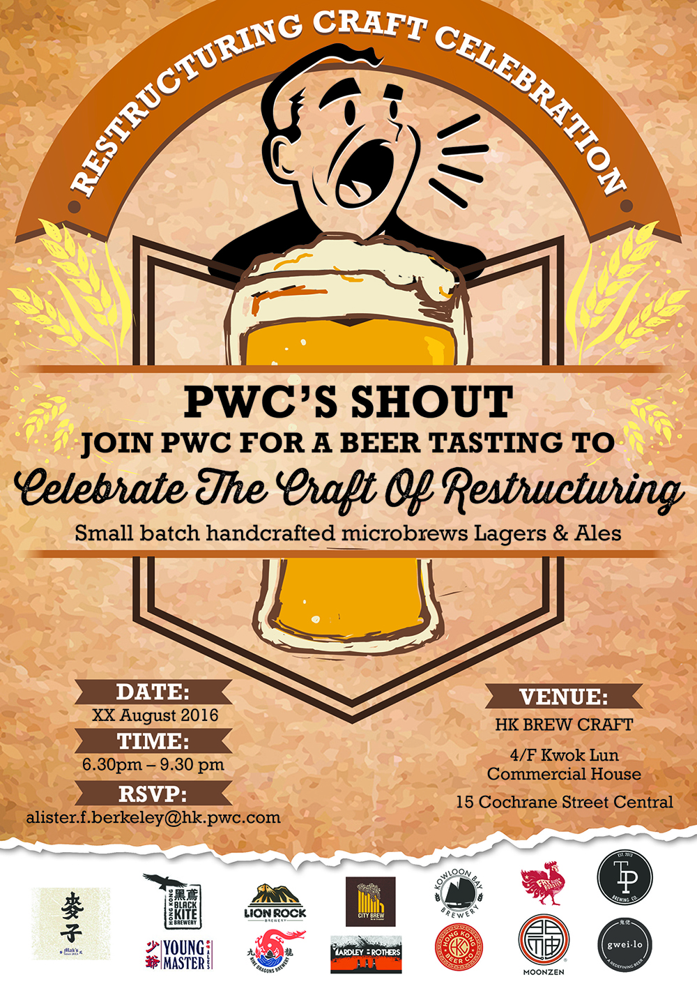 Flyer Design by Kimini for PwC | Design #11612311