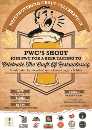 Flyer Design by Kimini