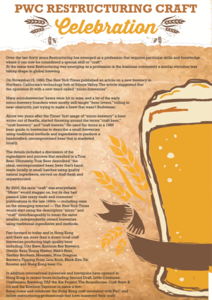 Flyer Design by KimberlySy for PwC | Design #11612312