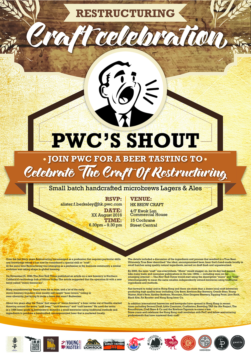 Flyer Design by Kimini for PwC | Design #11612314