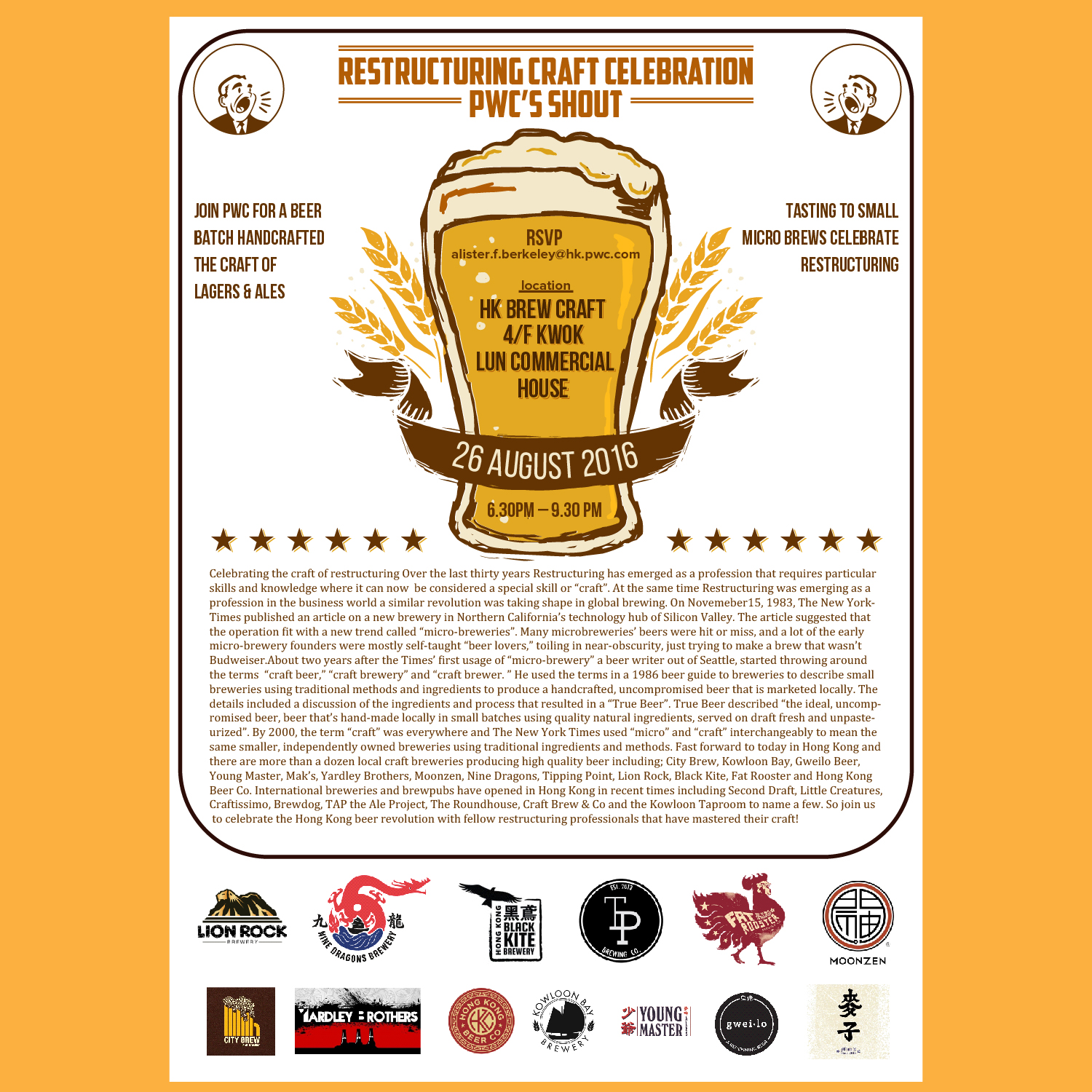 Flyer-Design von anshuman1995 für PwC | Design #11617191