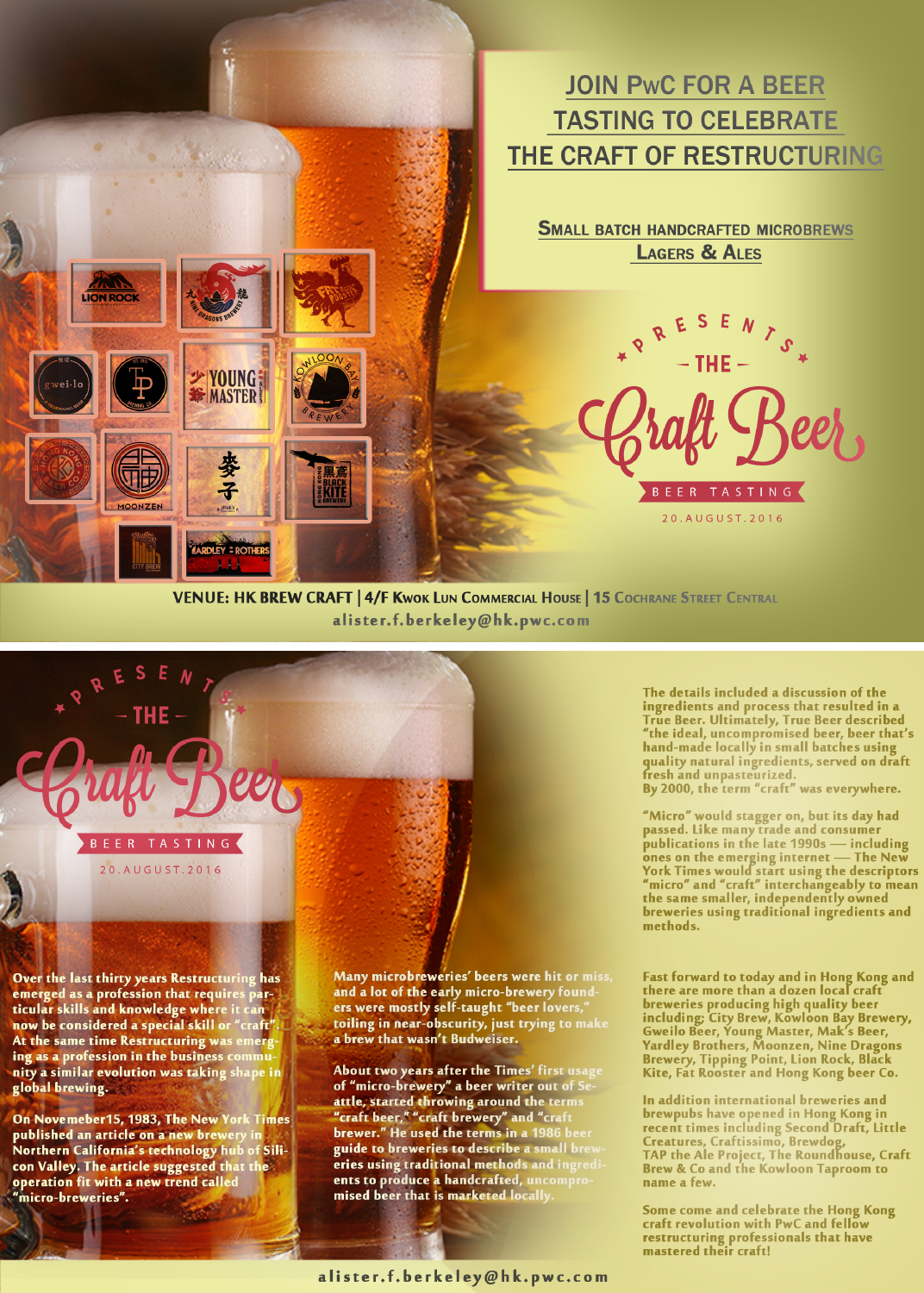 Flyer Design by nabla for PwC | Design #11596858