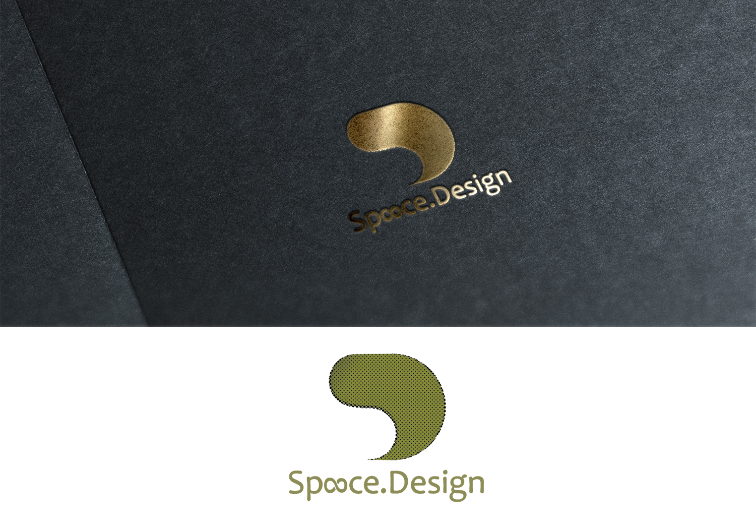 Design de Logo par Ahmad Nabil Wanas pour ce projet | Design #11784477