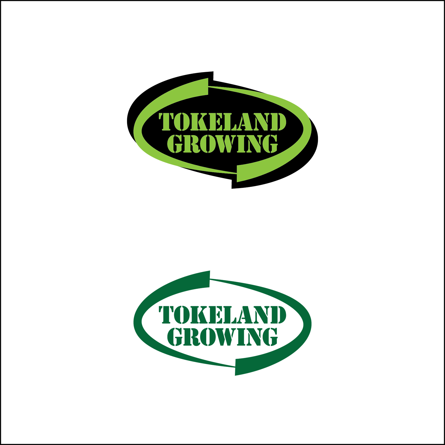 Logo Design by iqbalkabir for this project | Design #11597480