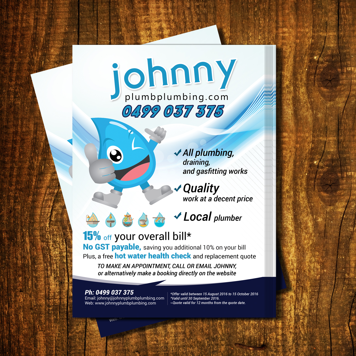 Flyer Design by uk for this project | Design #11605369