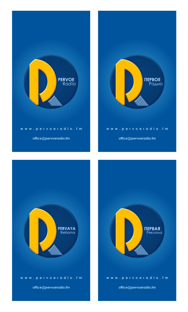 Business Card Design by Atvento Graphics for this project | Design #492454