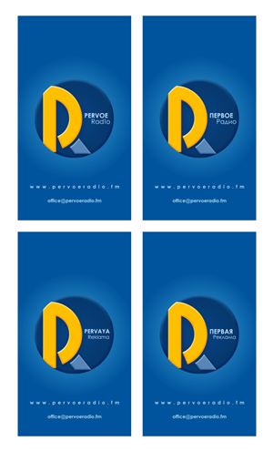 Business Card Design by Atvento Graphics for this project | Design: #492454