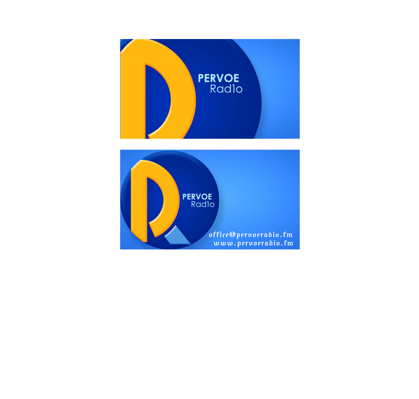 Business Card Design by dalia khairy for this project | Design #491611