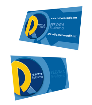 Design de Carte de Visite par sdtm pour ce projet | Design : #489606