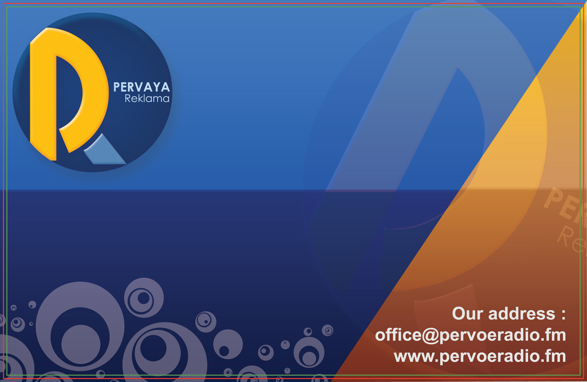 Diseño de Tarjeta de Presentación por Polestar Solution para este proyecto | Diseño #488148