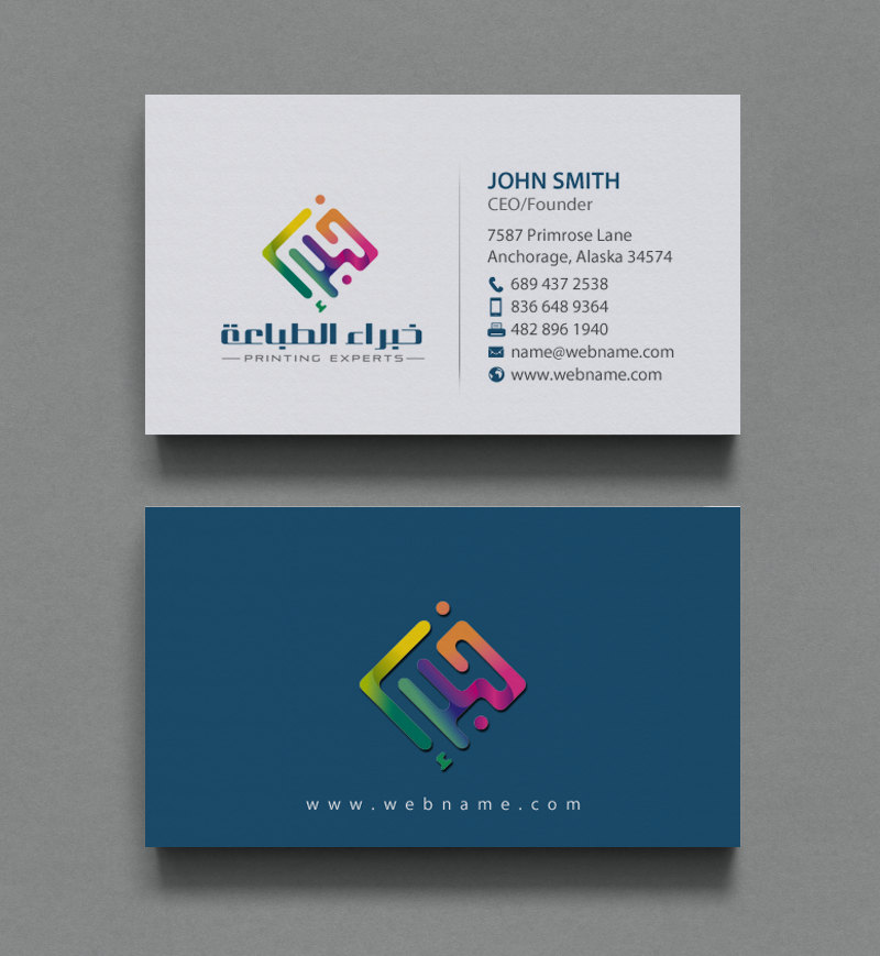 Stationery Design by chandrayaan.creative for this project | Design #11614819