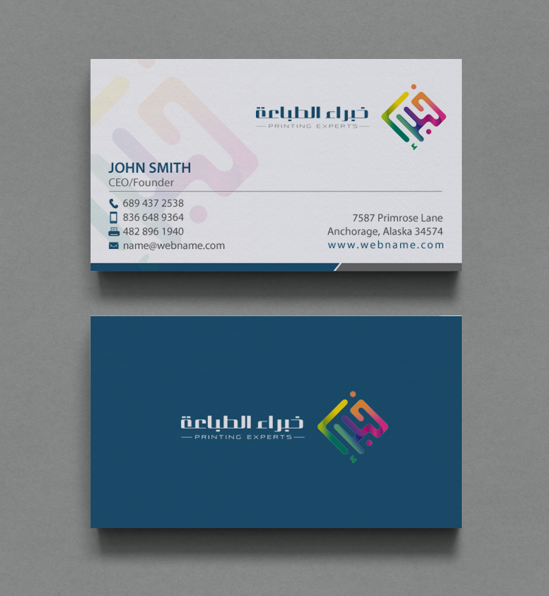 Stationery Design by chandrayaan.creative for this project | Design #11614821