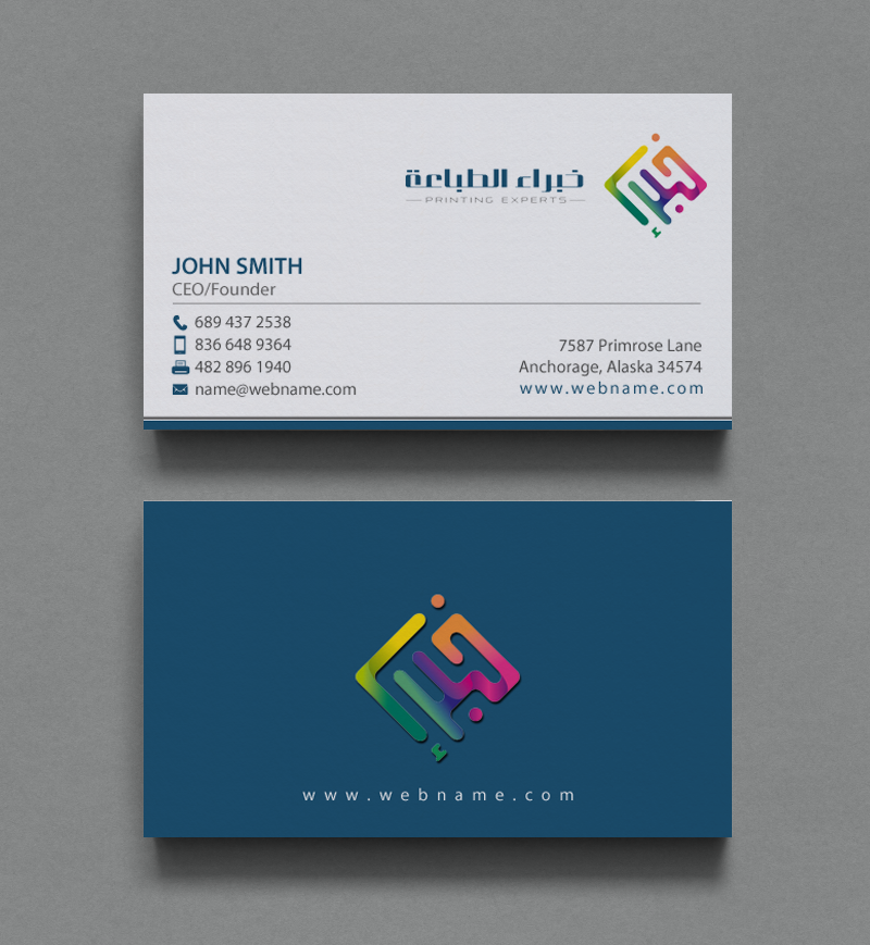 Stationery Design by chandrayaan.creative for this project | Design #11614823