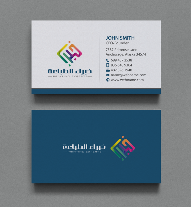 Stationery Design by chandrayaan.creative for this project | Design #11614825